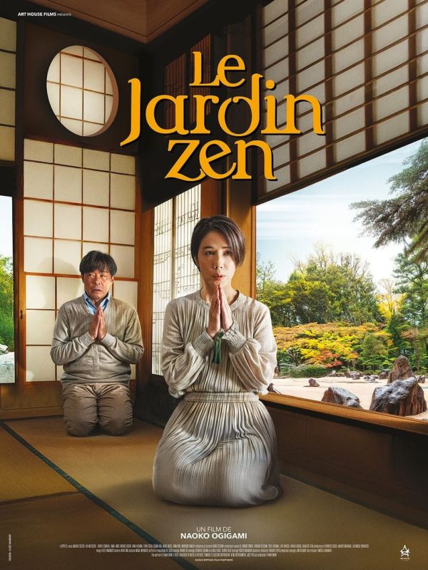 Le jardin zen - A partir du 5 février 2025 - Cinépalmes